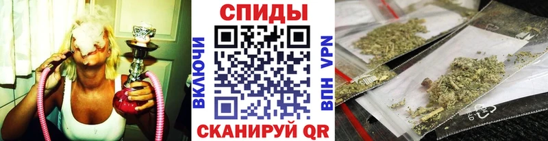 гидра ссылки  купить закладку  Волчанск  БУТИРАТ BDO 33% 