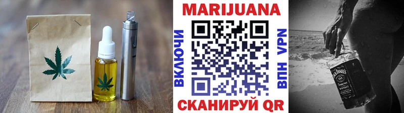 магазин    Волчанск  kraken вход  Canna-Cookies марихуана 