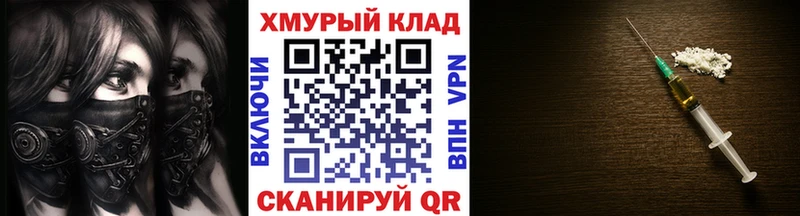 Героин гречка Волчанск