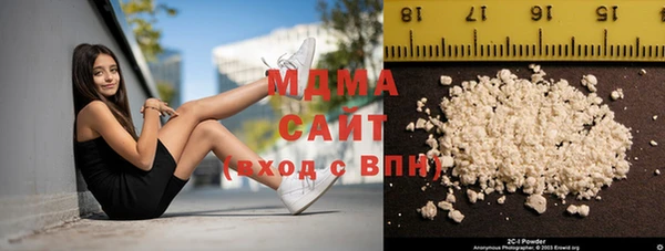 винт Арсеньев