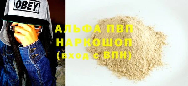 MDMA Premium VHQ Баксан