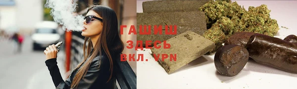 ECSTASY Армянск