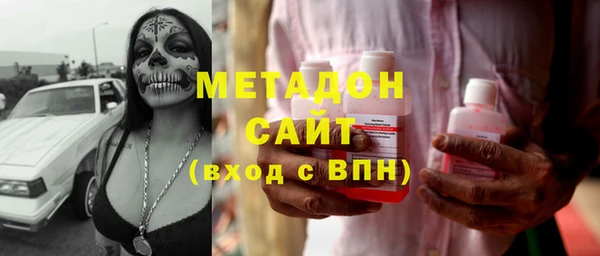 каннабис Аркадак