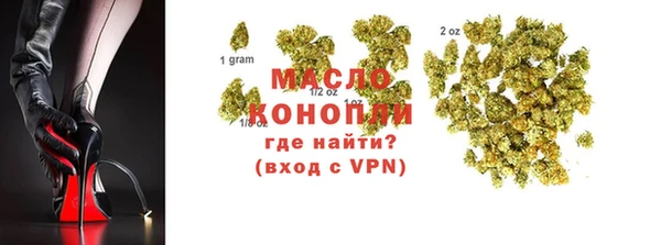 ECSTASY Армянск