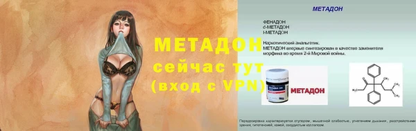 кокаин колумбия Володарск