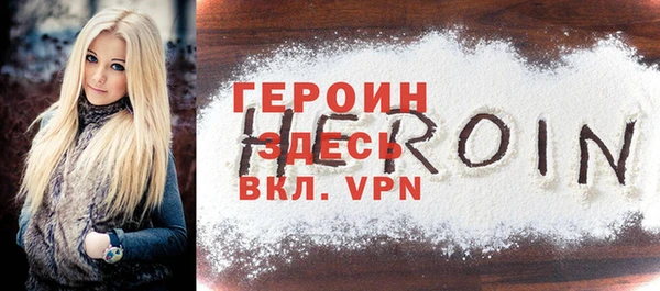 винт Арсеньев