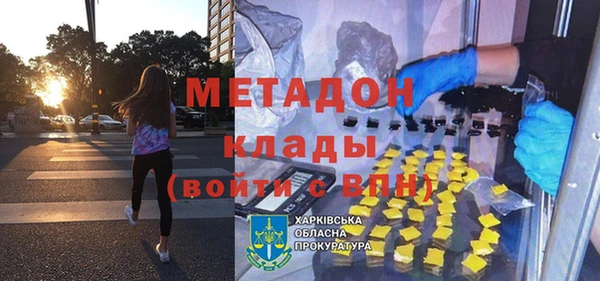 каннабис Аркадак