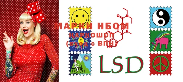 spice Заводоуковск
