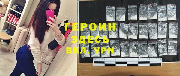 амф Иннополис