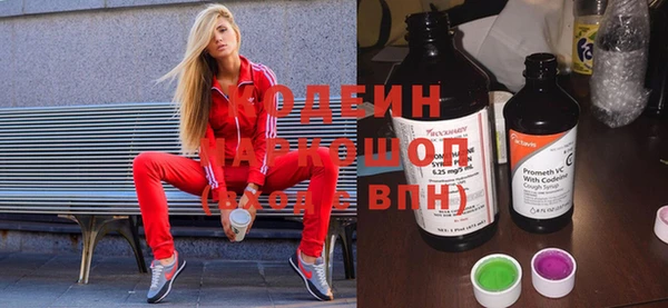 каннабис Аркадак