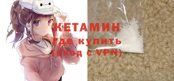 винт Арсеньев