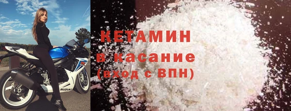 MDMA Верхнеуральск