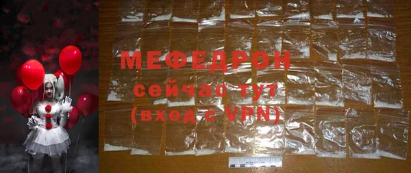винт Арсеньев