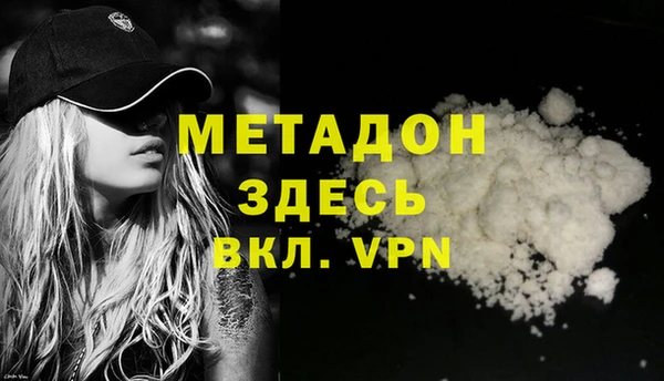 винт Арсеньев