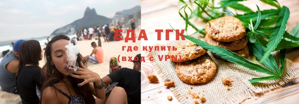 ешки Волоколамск