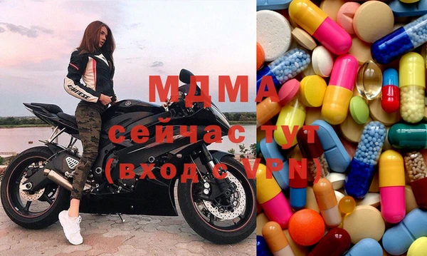 каннабис Аркадак