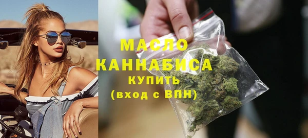 винт Арсеньев