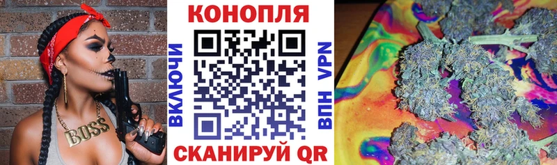 Шишки марихуана план Волчанск